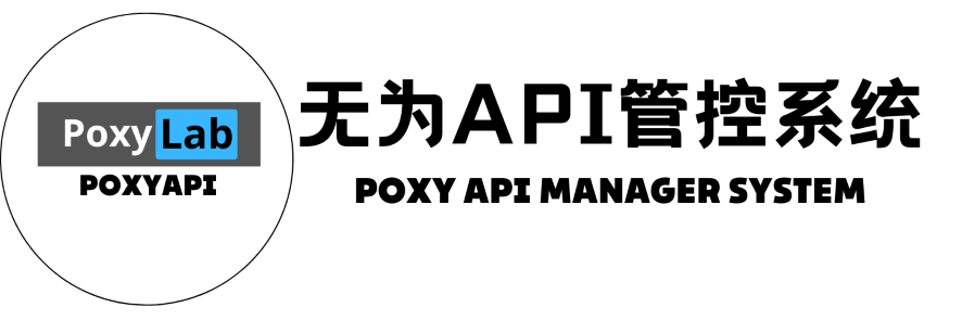 ЛОГО